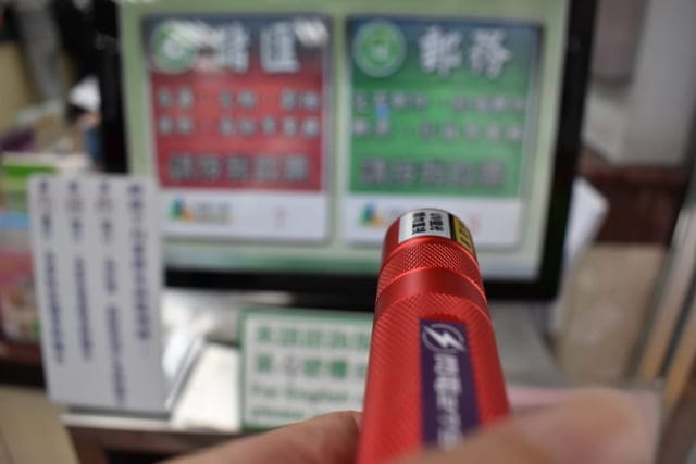 防疫期間，滅菌消菌非常重要，隨身攜帶 #滅菌手電筒，勤洗手，出門戴口罩。也可以消滅口罩上的細菌，增加口罩使用次數