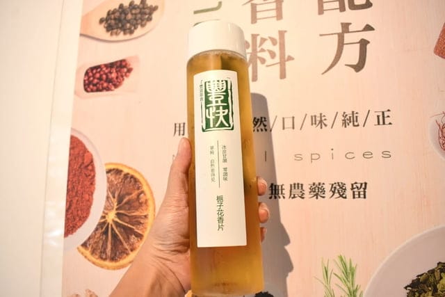 南京復興站美食。豐快炒飯。台北炒飯推薦。粒粒分明，每份炒飯依照完美比例添加食材配料以及米飯，每份炒飯的質量均相同。炒飯外送