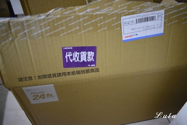 小資女省錢妙招。透過Line購物消費，賺LINE Points回饋點數。PChome 24小時購物。享購物網站購物金+點數，再獲LINE Points回饋點數，原來買東西也能賺錢