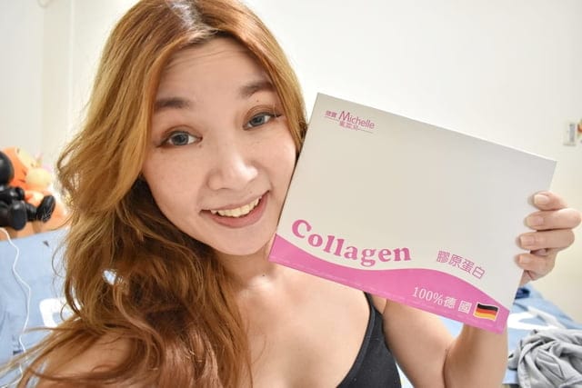（文末抽獎）德寶生技 蜜雪兒 Collagen膠原蛋白粉。水解膠原蛋白，小分子好吸收。100%德國Collagen膠原蛋白