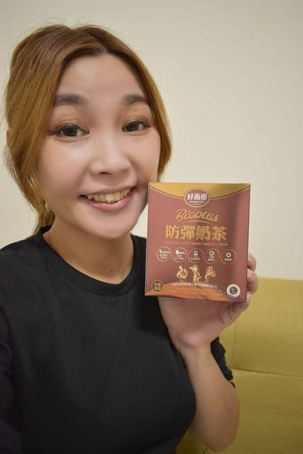 用好而優Bioplus防彈奶茶取代含糖飲品。下午茶也可以很健康。促進新陳代謝、精神旺盛。使用斯里蘭卡紅茶粉，茶香濃郁，搭配蛋糕，下午茶首選