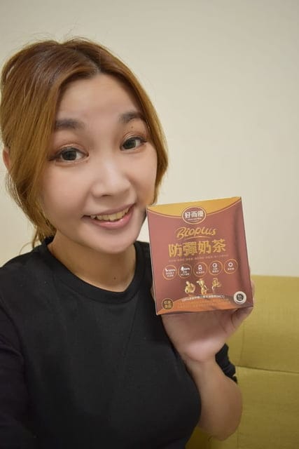 用好而優Bioplus防彈奶茶取代含糖飲品。下午茶也可以很健康。促進新陳代謝、精神旺盛。使用斯里蘭卡紅茶粉，茶香濃郁，搭配蛋糕，下午茶首選