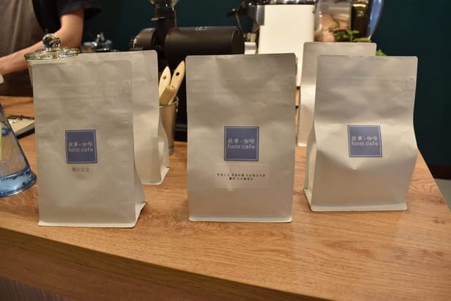 天母不限時咖啡廳。Serious Coffee。手沖咖啡。義式咖啡。茶類飲品。鬆餅蛋糕。天母下午茶推薦