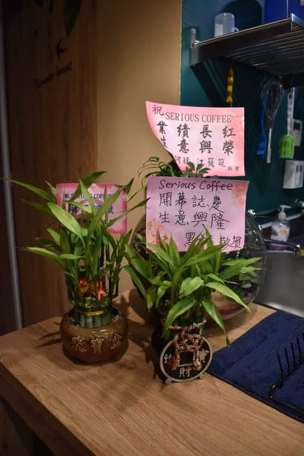 天母不限時咖啡廳。Serious Coffee。手沖咖啡。義式咖啡。茶類飲品。鬆餅蛋糕。天母下午茶推薦