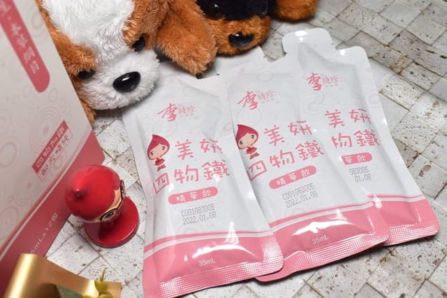 李時珍美妍四物鐵精華飲。每月MC過後，一天一包，溫和不燥熱，連續6天，還原紅潤好氣色。含女性體內所需甘胺酸亞鐵