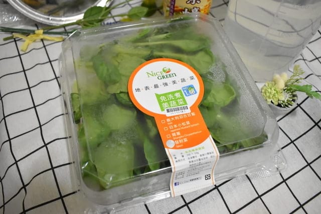 如何簡單快速吃出養生與健康！？NICE GREEn 美蔬菜，洗手後直接切菜，川燙或是冷拌沙拉，不用10分鐘，輕鬆快速上桌