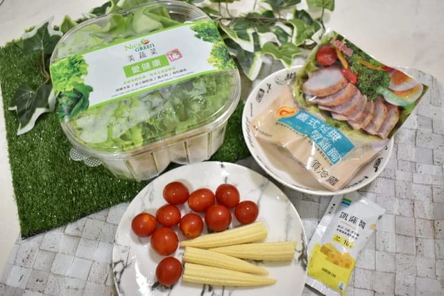 如何簡單快速吃出養生與健康！？NICE GREEn 美蔬菜，洗手後直接切菜，川燙或是冷拌沙拉，不用10分鐘，輕鬆快速上桌