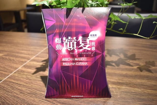 <專利標靶微針褐藻素>針對白色脂肪、中廣部位、肚子屁股大腿代謝擊破！阿Ben小可代言推薦<塑魔纖 爆動巔复膠囊>