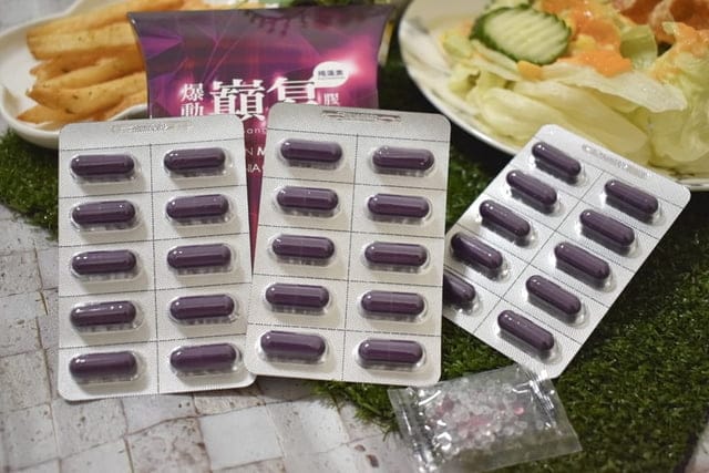 <專利標靶微針褐藻素>針對白色脂肪、中廣部位、肚子屁股大腿代謝擊破！阿Ben小可代言推薦<塑魔纖 爆動巔复膠囊>