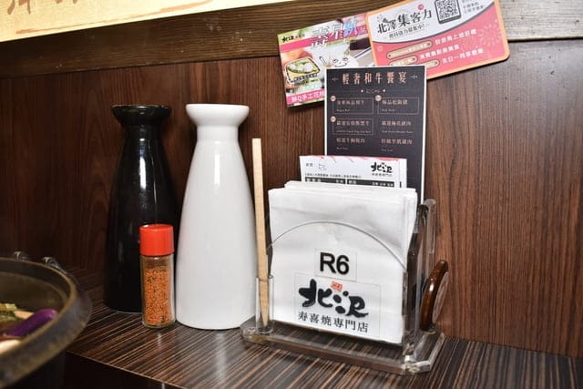 台中和牛吃到飽推薦。北澤壽喜燒台中公益店。只要NT$888，就能享用奢華和牛M9+/美國安格斯黑牛/極品松阪豬，哈根達斯冰淇淋，沙瓦飲品無限量供應，日式小品以及免費升級雙享鍋。讓你吃飽吃滿