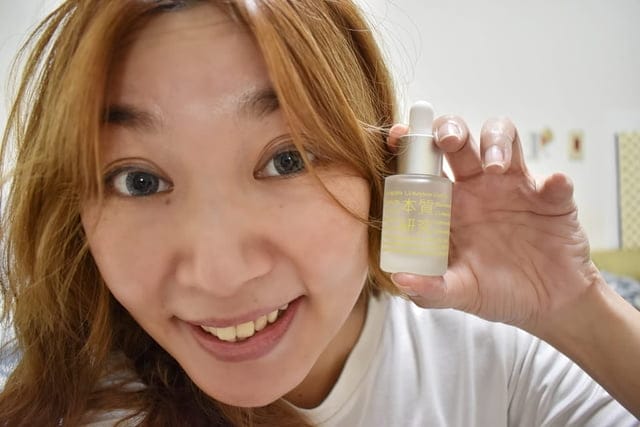 本質研究 修敏保濕精華 13ml。成分溫和不刺激，高效保濕。全膚質均適用，連敏感性膚質也能使用的保濕修護精華液