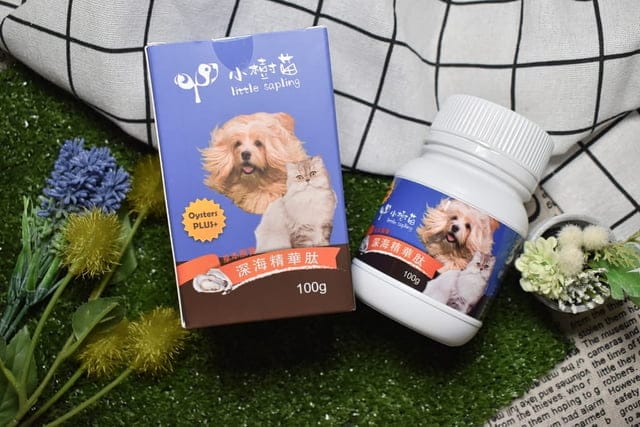 小樹苗深海精華肽。寵物皮膚救星。皮膚過敏，狗毛囊蟲。補充寵物無法自行合成之胺基酸