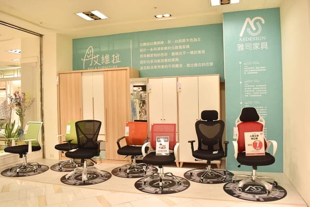 艾維拉Avila家具天母店（雅司家具）。隨居家空間大小，伸縮自如的實用家具。小空間大利用。臥室/客廳/房間/廚房/辦公室。色彩繽紛的薄荷綠、灰、白、原木色，柔和的北歐風設計