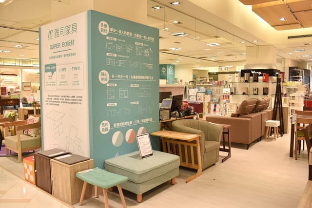 艾維拉Avila家具天母店（雅司家具）。隨居家空間大小，伸縮自如的實用家具。小空間大利用。臥室/客廳/房間/廚房/辦公室。色彩繽紛的薄荷綠、灰、白、原木色，柔和的北歐風設計
