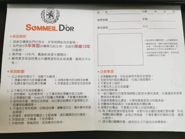 艾維拉Avila家具天母店（雅司家具）。隨居家空間大小，伸縮自如的實用家具。小空間大利用。臥室/客廳/房間/廚房/辦公室。色彩繽紛的薄荷綠、灰、白、原木色，柔和的北歐風設計