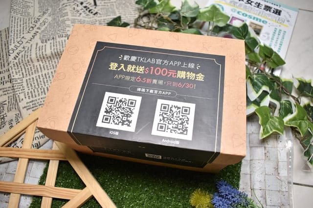 TKLAB 10%杏仁酸輕煥膚精華液。含10%杏仁酸，通暢毛孔，解決黑頭&白頭困擾。TKLAB特別設計專for合適膚質使用的杏仁酸保養產品，你的毛孔問題，交給TKLAB