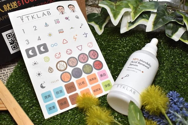 TKLAB 10%杏仁酸輕煥膚精華液。含10%杏仁酸，通暢毛孔，解決黑頭&白頭困擾。TKLAB特別設計專for合適膚質使用的杏仁酸保養產品，你的毛孔問題，交給TKLAB