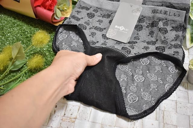 京美涼感高腰三角女褲。一體成型無勒痕，感覺像沒有穿一樣，舒適自在。超彈性纖維，從40kg-100kg都可以穿得下