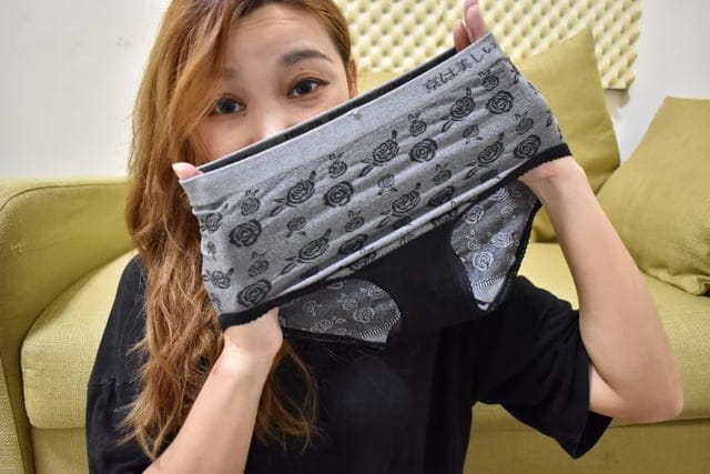 京美涼感高腰三角女褲。一體成型無勒痕，感覺像沒有穿一樣，舒適自在。超彈性纖維，從40kg-100kg都可以穿得下