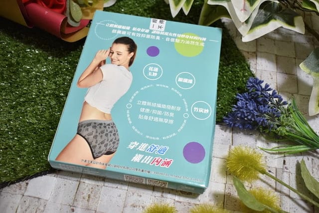 京美涼感高腰三角女褲。一體成型無勒痕，感覺像沒有穿一樣，舒適自在。超彈性纖維，從40kg-100kg都可以穿得下