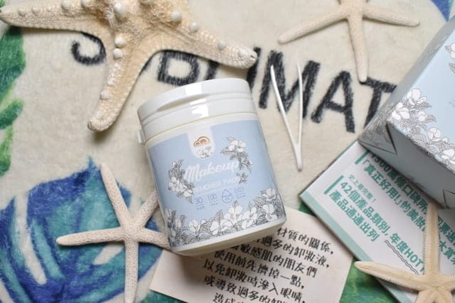 自然顏-懶人卸妝清潔海綿片。極致0.2加厚彈力海綿，QQ彈力，材質親膚，卸妝同時不拉扯肌膚（形成小細紋）。成分溫和不刺激。輕便包裝，旅行家用都方便