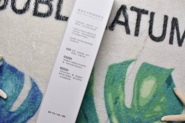 淨萃嵐靚潤全效緊緻精華液I+玻尿酸面膜。速成自然肌。高滋潤保濕的精華液，輕熟齡以上肌膚都合適使用。送長輩、閨蜜禮物首選