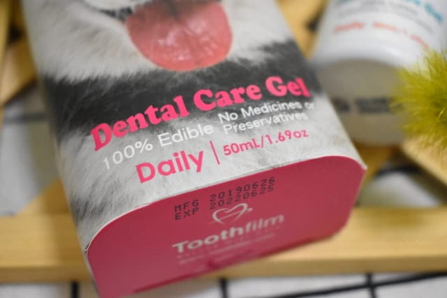 （文末抽獎）T-PET 迪貝多 狗狗潔牙凝膠。每週一次，輕鬆解決毛孩口臭問題。附潔牙指套，替毛孩刷牙其實一點也不困難
