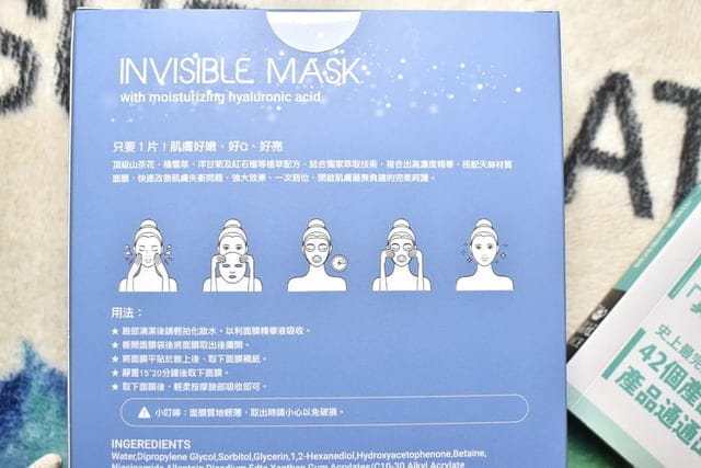 MIT好用面膜推薦。#Alesoi 超水嫩積雪草晶透保濕面膜。讓你散發女神般光彩的保濕面膜推薦。添加來自於日本的山茶花植萃精華，持久保濕鎖水，夜晚吹冷氣睡覺，隔天起床，肌膚依然水嫩彈性