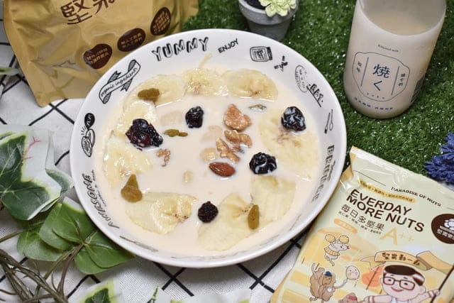 開箱文。#堅果樂園。原味綜合堅果+三色果乾+每日多堅果隨身包。堅果營養早餐/下午茶/台灣伴手禮推薦
