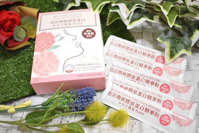 【悠活原力】悠活煥妍膠原蛋白精華粉。甜甜莓果風味,一天1-2包,水嫩不乾燥。獨家添加「青春菌」,調整體質,每日都能擁有好氣色 - 第8張圖 【悠活原力】悠活煥妍膠原蛋白精華粉。甜甜莓果風味,一天1-2包,水嫩不乾燥。獨家添加「青春菌」,調整體質,每日都能擁有好氣色