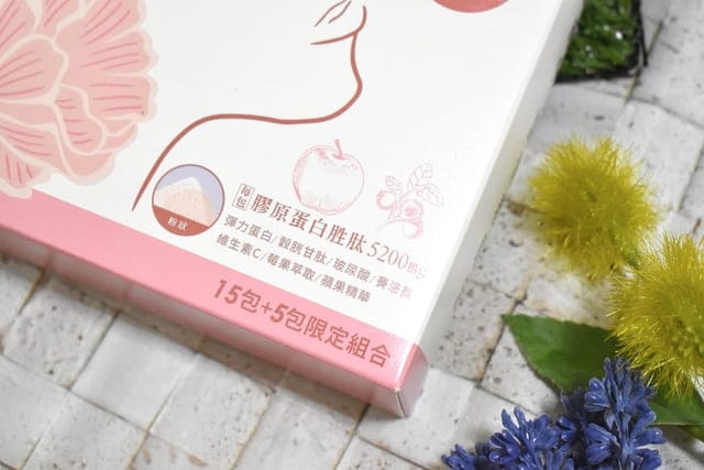 【悠活原力】悠活煥妍膠原蛋白精華粉。甜甜莓果風味,一天1-2包,水嫩不乾燥。獨家添加「青春菌」,調整體質,每日都能擁有好氣色 - 第5張圖 【悠活原力】悠活煥妍膠原蛋白精華粉。甜甜莓果風味,一天1-2包,水嫩不乾燥。獨家添加「青春菌」,調整體質,每日都能擁有好氣色