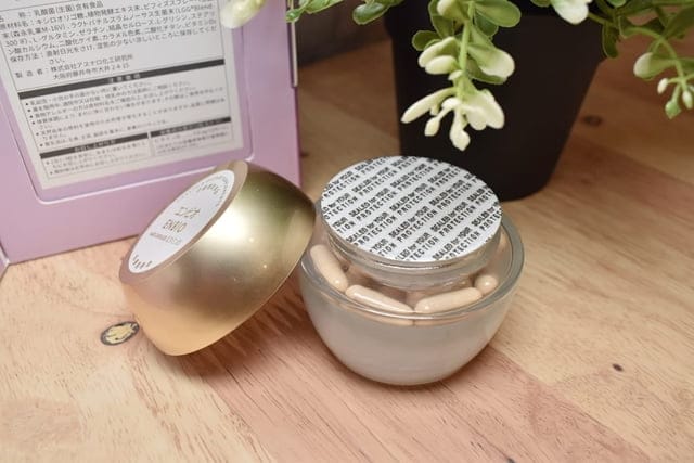 #沛朋生醫。源自於日本的【ENBIO 恩比】益生菌酵素。讓你嗯嗯不再結石，氣色因而暗淡無光。每日1-3粒，恢復自然透亮的好氣色