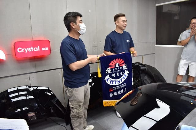 三峽極緻汽車美容 第一屆內部研磨評比大賽。加強提升全省各家極緻汽車美容的競爭力。賽後互相研討，不斷自我訓練