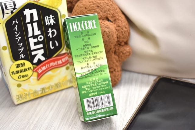 原廠義大利進口-天然精油口含錠。維持口氣清新，清涼潤喉，網紅、直播主、老師、歌手最愛，方便隨身攜帶。好藥局藥坊專售