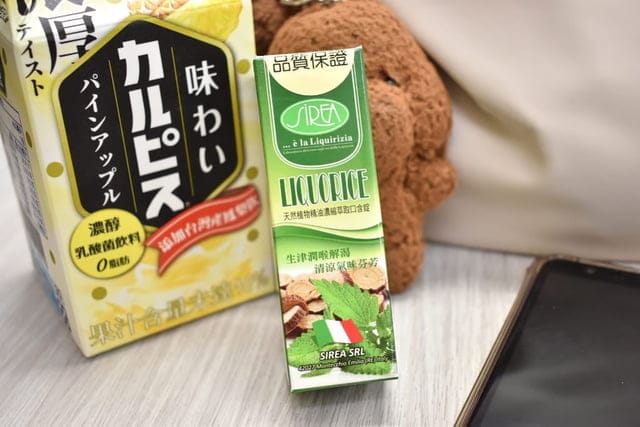 原廠義大利進口-天然精油口含錠。維持口氣清新，清涼潤喉，網紅、直播主、老師、歌手最愛，方便隨身攜帶。好藥局藥坊專售