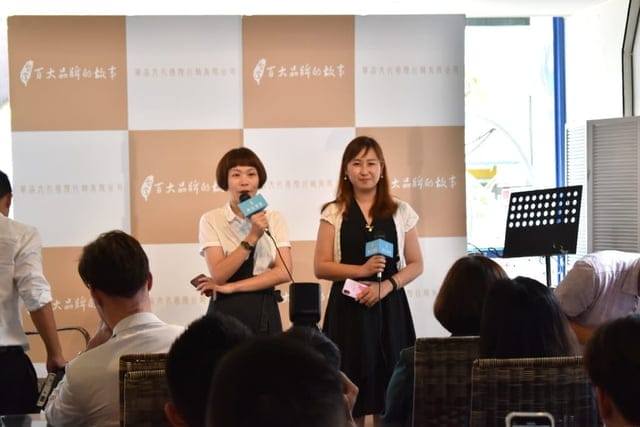 華品影視傳媒進軍台灣新媒體暨台灣百大品牌的故事節目新聞發佈會。傳承與紀錄台灣各個角落的企業創辦人對於「夢想」的堅持與做「品牌」努力，拍攝「台灣百大品牌的故事」影集，透過電子媒體傳遞到兩岸四地發揚光大