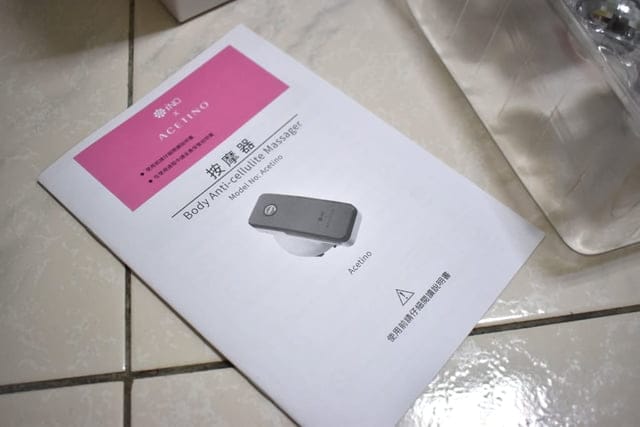 iNO x ACETINO美體按摩機。居家推脂體雕微SPA，好幫手。免出門、免SPA中心課程費用。在家就能享受體雕按摩的貴婦級SPA