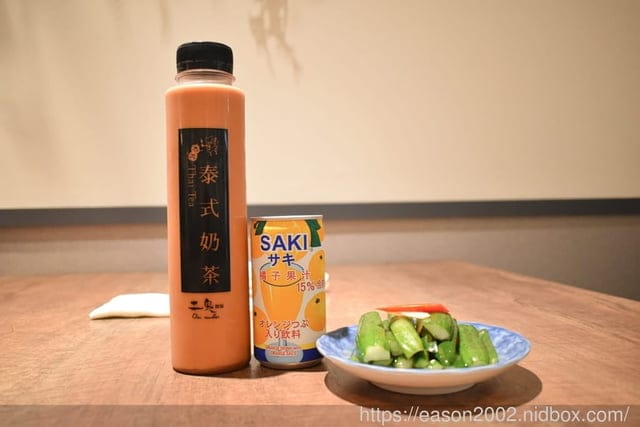 振興卷美食。二鬼麵鋪府中店。麻辣系列，每日精心慢煮細熬而成，辣的讓你不要不要。板橋捷運府中站沿線必吃美食推薦
