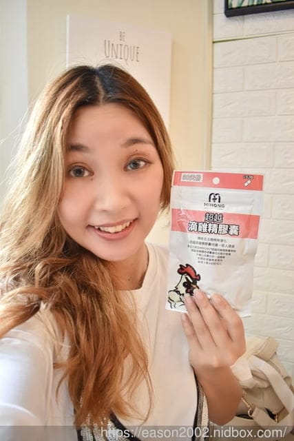 打起精神來！#MIHONG超越滴雞精膠囊，夾鏈隨手包設計，方便隨身攜帶，隨時補充元氣