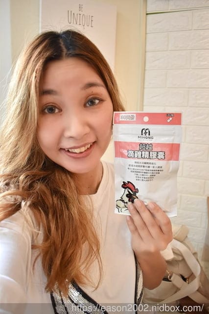打起精神來！#MIHONG超越滴雞精膠囊，夾鏈隨手包設計，方便隨身攜帶，隨時補充元氣