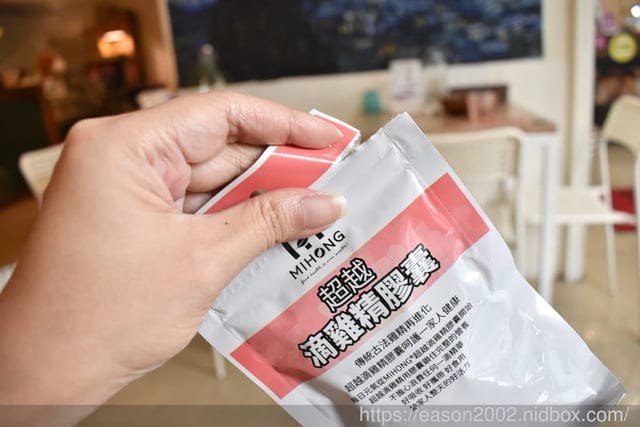 打起精神來！#MIHONG超越滴雞精膠囊，夾鏈隨手包設計，方便隨身攜帶，隨時補充元氣