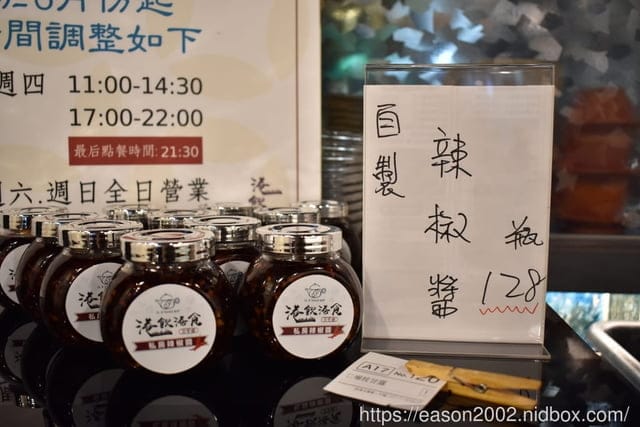 台北港式茶餐廳推薦。#港飲港食茶餐廳。必吃港式茶點（#蜂巢荔蓉芋蓉角 #楊枝甘露）。特色港式茶餐廳推薦