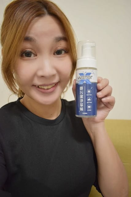 鞋面、包包不小心弄髒了,交給WaterX髒污潔淨慕絲團購界霸主,少量泡沫利用乾布擦拭,立馬潔白。浴室、廁所,飼養寵物產生異味,WaterX抗菌除臭噴劑團購界霸主,無色無味,臭臭飛走了 - 第4張圖 鞋面、包包不小心弄髒了,交給WaterX髒污潔淨慕絲團購界霸主,少量泡沫利用乾布擦拭,立馬潔白。浴室、廁所,飼養寵物產生異味,WaterX抗菌除臭噴劑團購界霸主,無色無味,臭臭飛走了