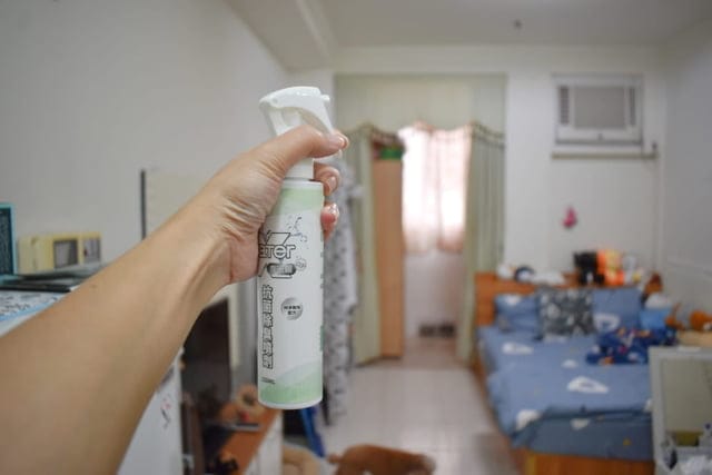鞋面、包包不小心弄髒了,交給WaterX髒污潔淨慕絲團購界霸主,少量泡沫利用乾布擦拭,立馬潔白。浴室、廁所,飼養寵物產生異味,WaterX抗菌除臭噴劑團購界霸主,無色無味,臭臭飛走了 - 第25張圖 鞋面、包包不小心弄髒了,交給WaterX髒污潔淨慕絲團購界霸主,少量泡沫利用乾布擦拭,立馬潔白。浴室、廁所,飼養寵物產生異味,WaterX抗菌除臭噴劑團購界霸主,無色無味,臭臭飛走了