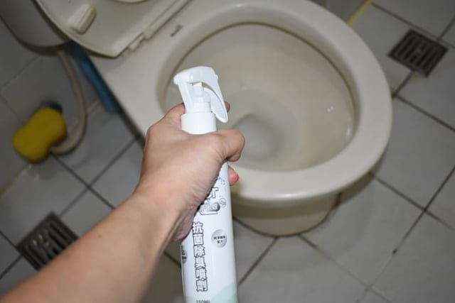 鞋面、包包不小心弄髒了,交給WaterX髒污潔淨慕絲團購界霸主,少量泡沫利用乾布擦拭,立馬潔白。浴室、廁所,飼養寵物產生異味,WaterX抗菌除臭噴劑團購界霸主,無色無味,臭臭飛走了 - 第29張圖 鞋面、包包不小心弄髒了,交給WaterX髒污潔淨慕絲團購界霸主,少量泡沫利用乾布擦拭,立馬潔白。浴室、廁所,飼養寵物產生異味,WaterX抗菌除臭噴劑團購界霸主,無色無味,臭臭飛走了