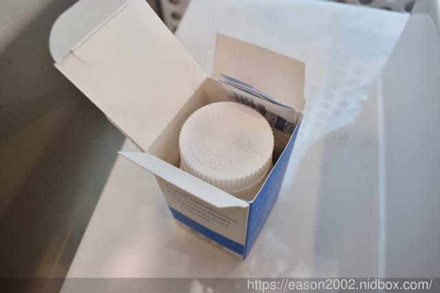 大研生醫德國頂級魚油。陳美鳳代言。德國 KD Pharma 11項國際專利萃取。EPA+DHA 80% 守護健康、靈活思緒 - 第6張圖 大研生醫德國頂級魚油。陳美鳳代言。德國 KD Pharma 11項國際專利萃取。EPA+DHA 80% 守護健康、靈活思緒