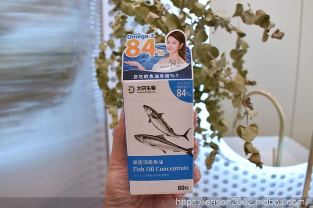 大研生醫德國頂級魚油。陳美鳳代言。德國 KD Pharma 11項國際專利萃取。EPA+DHA 80% 守護健康、靈活思緒