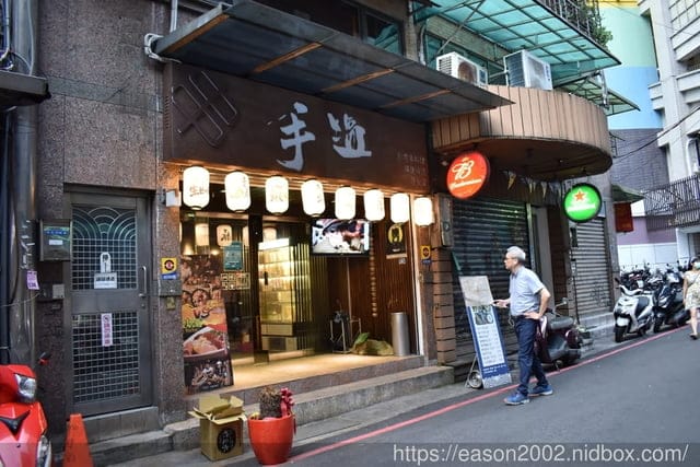 基隆居酒屋推薦。#手塩居食屋。創意日式串燒/日式料理。自釀精釀啤酒，特殊風味，喜愛來一杯的朋友，絕不能錯過。嚴選基隆漁港新鮮魚貨，保留食材原味，特殊創意料理手法