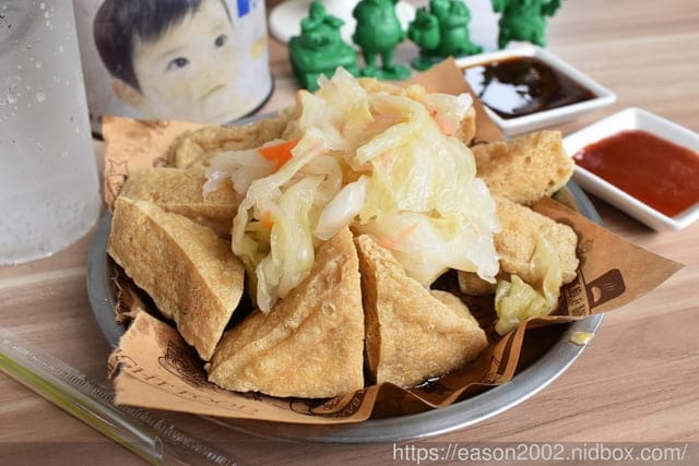 三峽早午餐推薦。#富士商號。新菜單上線。傳統的古早味融入現代感的肉蛋吐司，食在好滋味！！！