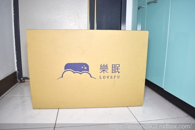 一覺醒來，會落枕嗎？LoveFu-樂眠枕|開箱文。讓你安心舒適，一夜好眠的好枕頭。從此不再脖子疼痛，不好睡